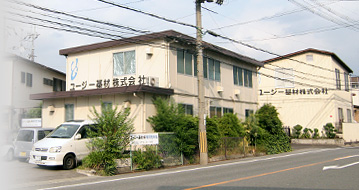 UG-KIZAI Co., Ltd.