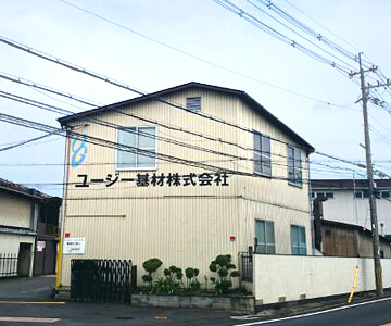 UG-KIZAI Co., Ltd.